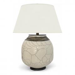 Round White Crackle Table Lamp with Black Rim - 4336240
