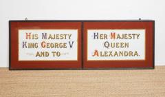 Royal Warrant Framed Reverse Painting on Glass - 4644345