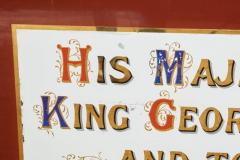 Royal Warrant Framed Reverse Painting on Glass - 4644348