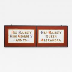 Royal Warrant Framed Reverse Painting on Glass - 4648452