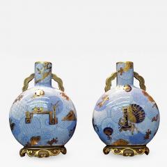 Royal Worcester A Pair of Japonisme Porcelain Moon Flask Vases Royal Worcester - 942279