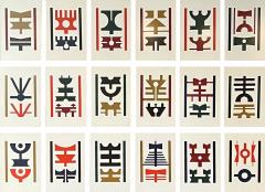 Rubem Valentim Rubem Valentim Eighteen Poetic Logos 1974 - 4495088