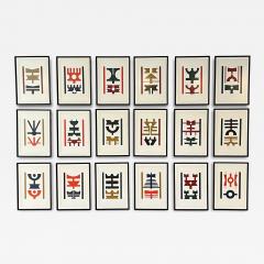 Rubem Valentim Rubem Valentim Eighteen Poetic Logos 1974 - 4495089