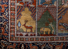 Rug with Animal Pattern Morocco - 4033482