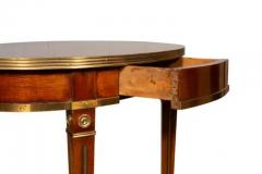Russian Mahogany And Brass Mounted Occasional Table - 4139443