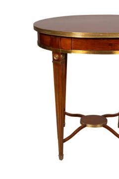 Russian Mahogany And Brass Mounted Occasional Table - 4139448