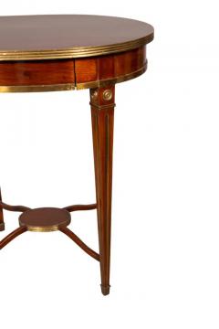 Russian Mahogany And Brass Mounted Occasional Table - 4139462