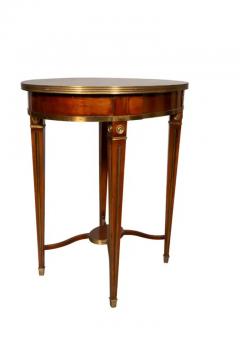 Russian Mahogany And Brass Mounted Occasional Table - 4139476