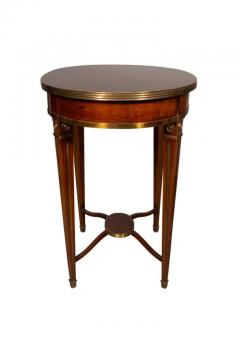 Russian Mahogany And Brass Mounted Occasional Table - 4139482