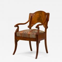 Russian Mahogany Foliate Armchair - 4683170