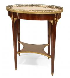 Russian Neoclassic Mahogany Center Table - 1424476