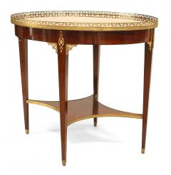 Russian Neoclassic Mahogany Center Table - 1424478