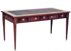 Russian Neoclassic Mahogany Writing Table - 1529499