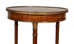Russian Neoclassical Mahogany And Bronze Mounted Table - 4143535