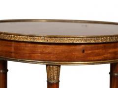 Russian Neoclassical Mahogany And Bronze Mounted Table - 4143537