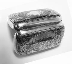 Russian Niello Silver Cigarette Cheroot Case Moscow 1887 Andrey Postnikov - 1263605