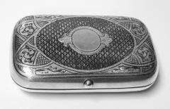 Russian Niello Silver Cigarette Cheroot Case Moscow 1887 Andrey Postnikov - 1263609