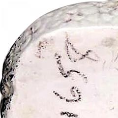 Russian Porcelain Ram Shaped Boxes - 4670379