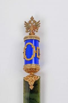 Russian Silver Gilt Diamonds Nephrite and Guilloche Enamel Letter Opener - 2786658