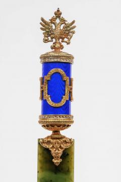 Russian Silver Gilt Diamonds Nephrite and Guilloche Enamel Letter Opener - 2786659