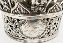 Russian Sterling Silver Torah Crown Judaica Turn of the Century Highly Detailed - 3255205