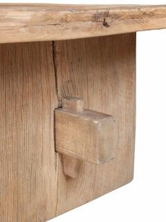 Rustic Coffee Table - 4656961