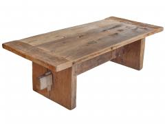 Rustic Coffee Table - 4656985