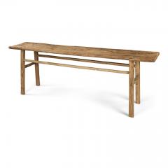 Rustic Elm Console Table - 2605876