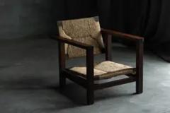 Rustic Modernist Easy Chair France 1950s - 3925295