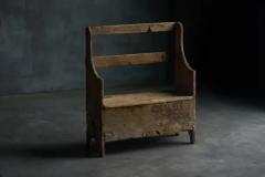 Rustic Wabi Sabi Bench France 19th Century - 3934256