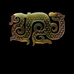 S Shaped Dragon Pendant Warring States Period - 3579526