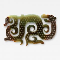 S Shaped Dragon Pendant Warring States Period - 3593258