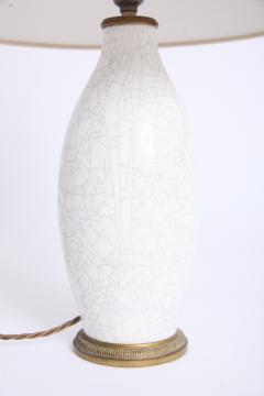 S vres Ceramic Table Lamp - 4675291