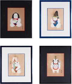 SET OF 16 MEIJI PRINTS - 2232185