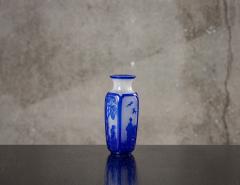 SET OF 3 PEKING GLASS JARS - 914894