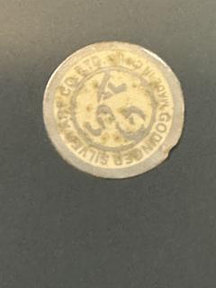 STERLING SILVER BOW DESIGN FRAMED BEVELED MIRROR VANITY TRAY - 4496070