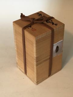 Sake Bottle by Kakurezaki Ryuichi - 4612606