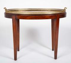Satinwood Inlaid Brass Gallery Oval Tray on Stand with Elaborate Inlaid Border - 4723624