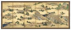 Scenes from Life at the Chinese Imperial Court early 17th century - 4696370