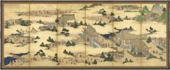 Scenes from Life at the Chinese Imperial Court early 17th century - 4697410