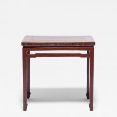 Scholarly Lacquered Offering Table - 4291090