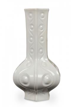 Schumann Arzberg Bavarian German Mid Century White Porcelain with Incised Spiral - 4673828
