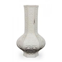 Schumann Arzberg Bavarian German Mid Century White Porcelain with Incised Spiral - 4721101