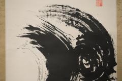 Scroll Calligraphy of Dragon - 4721964