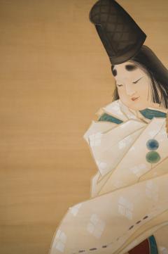 Scroll Cherubic Shrine Dancer - 4097151