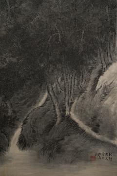 Scroll Misty Mountains - 4097166