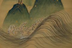 Scroll Mountains by Tomioka Tessai 1836 1924  - 4150677