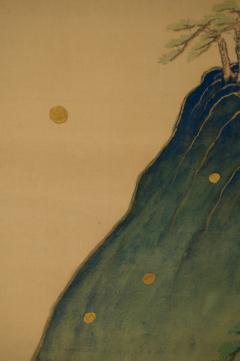 Scroll Mountains by Tomioka Tessai 1836 1924  - 4150678