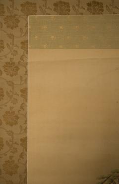 Scroll Mountains by Tomioka Tessai 1836 1924  - 4150696