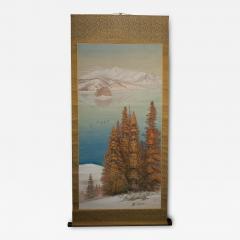 Scroll Snowy Mountain Landscape - 4151857